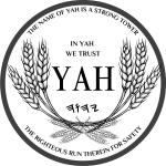 YAHUAH-ALUAH